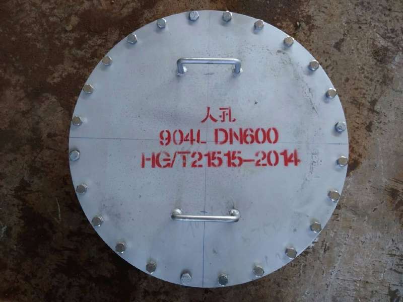 �����˿�